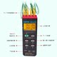 Qunte CENTER-300 Thermometer Furnace Temperature 309