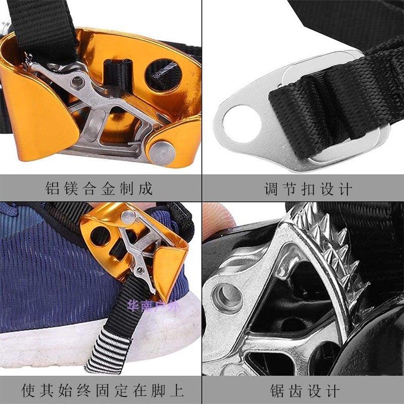 The shopkeeper recommends sob outdoor mountain climbing equipment