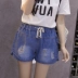 Quần thun thun tether denim quần short nữ mùa hè lỏng mỡ mm XL giản dị của phụ nữ Han Fan quần ống rộng chân - Quần jean
