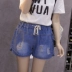 Quần thun thun tether denim quần short nữ mùa hè lỏng mỡ mm XL giản dị của phụ nữ Han Fan quần ống rộng chân - Quần jean quần áo nữ Quần jean
