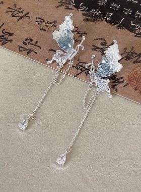 绝美手作品！蚊香盘无耳洞耳夹