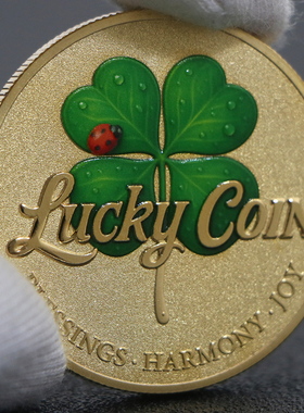 四叶草幸运币 好运币电镀立体浮雕金属镀金银纪念章徽章 工艺礼品