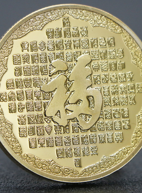 2025蛇年金银币 镀金镀银灵蛇纳福招财收藏摆件纪念章