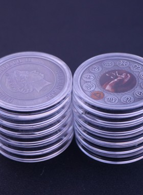 十二星座幸运镀镍古银纪念章 创意礼物男女通用情侣指尖把玩硬币