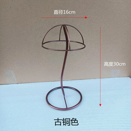 铁艺帽子展示架帽托架道具卖场置帽架创意蘑菇帽撑收纳架欧式成人 - 图2