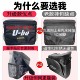 Electric vehicle waterproof front pocket mobile phone storage bag