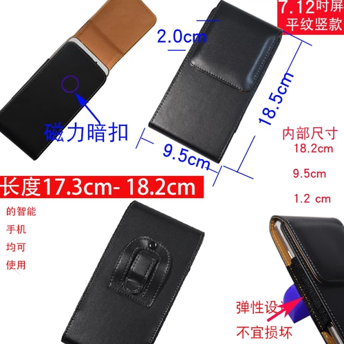 Большой ремень, мобильный телефон, мужская ультратонкая спортивная невидимая универсальная поясная сумка