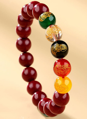 高颜值五路财神转运手串松紧线