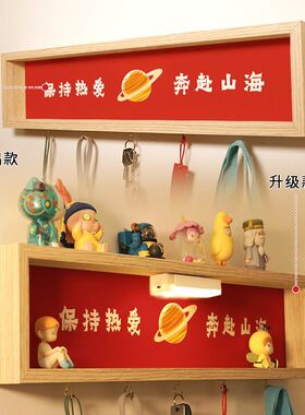 创意置物装饰画玄关入户门口乔迁暖居LED灯免打孔收纳新中式
