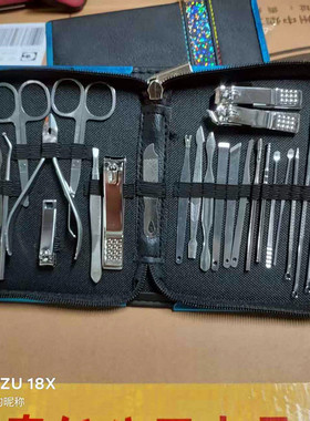 不锈钢指甲刀批发套装26件套指甲钳死皮剪眉夹粉刺针美甲工具套装