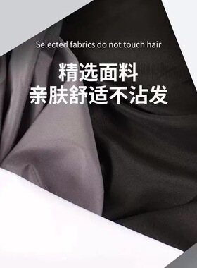 硅胶领理发围布家用剪发围布理发店不沾发美发围布染烫美发工具