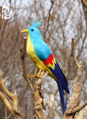 仿真工艺品户外庭院装饰摆件