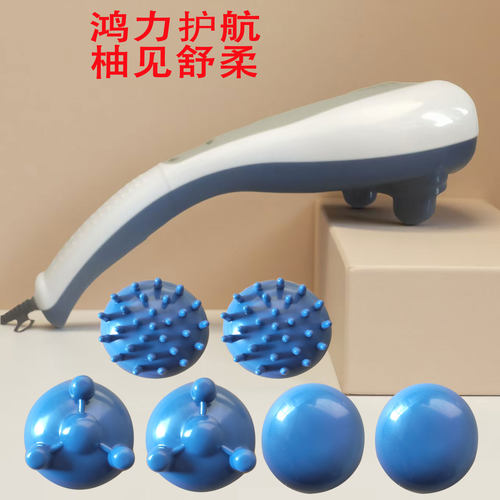 双头按摩器多功能棒颈椎仪全身家用小型手持式震动捶锤背腰疼敲打 - 图3