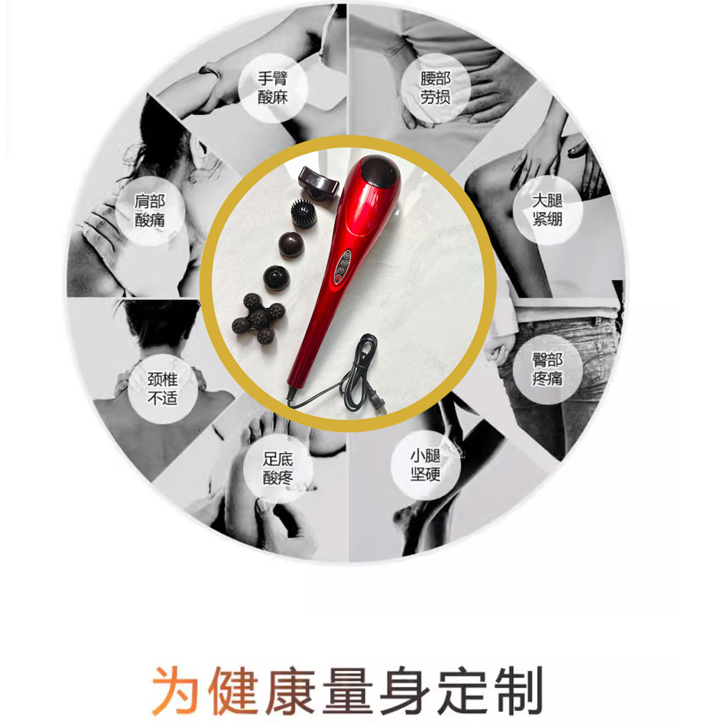 海豚按摩器多功能颈椎肩腰部腿部全身小型手持式电震动敲打棒捶仪,淘宝优惠券,粉丝福利购,淘宝优惠卷