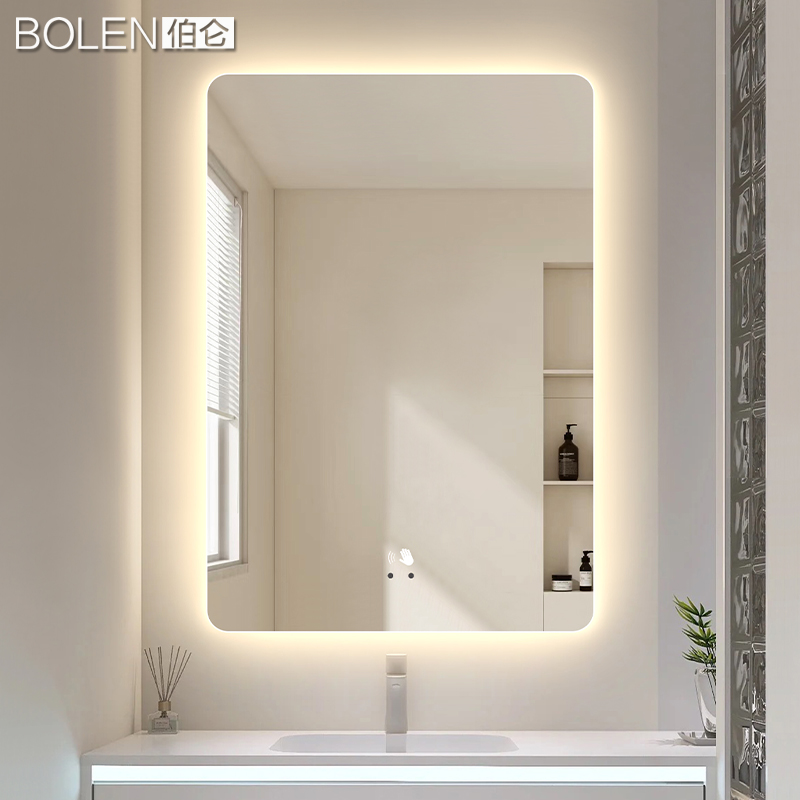BOLEN 智能浴室镜led带灯卫生间镜子壁挂墙洗手间镜触摸屏送灯罩