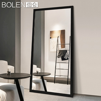 BOLEN Classic Full Body Mirror Solid Wearing Clothing Mirror Home Clothing Shop Fitting Mirror Landing Mirror Wall-mounted Wall Large Mirror