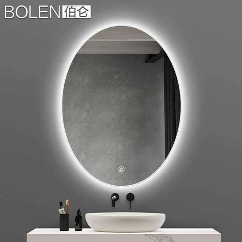 Boleen Oval Smart Smart Mirror Led Light Touch Зеркало зеркало зеркало зеркало зеркало зеркало