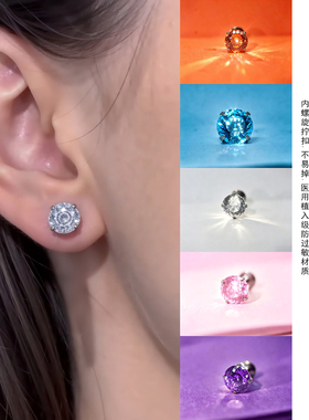 医用F136钛合金防过敏防水耳钉