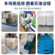 Blow molded nine-legged plastic pallet forklift pallet moisture-proof board