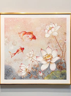 《鲤跃金荷》中式轻奢卧室装饰画锦鲤荷花挂画餐厅玄关柜寓意壁画