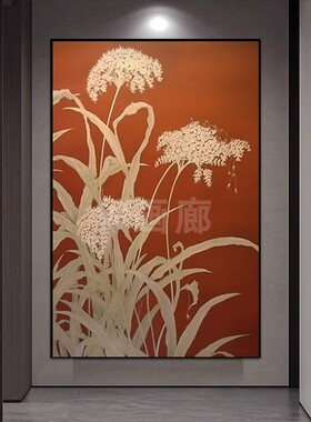 新中式高粱画图寓意财源滚滚植物花卉客厅餐厅红色高级大气装饰画