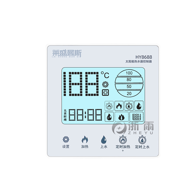 86型暗装太阳能热水器自动上水控制器智能电加热显示仪表配件大全-图3