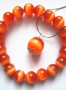 纯天然绿色猫眼手链包邮