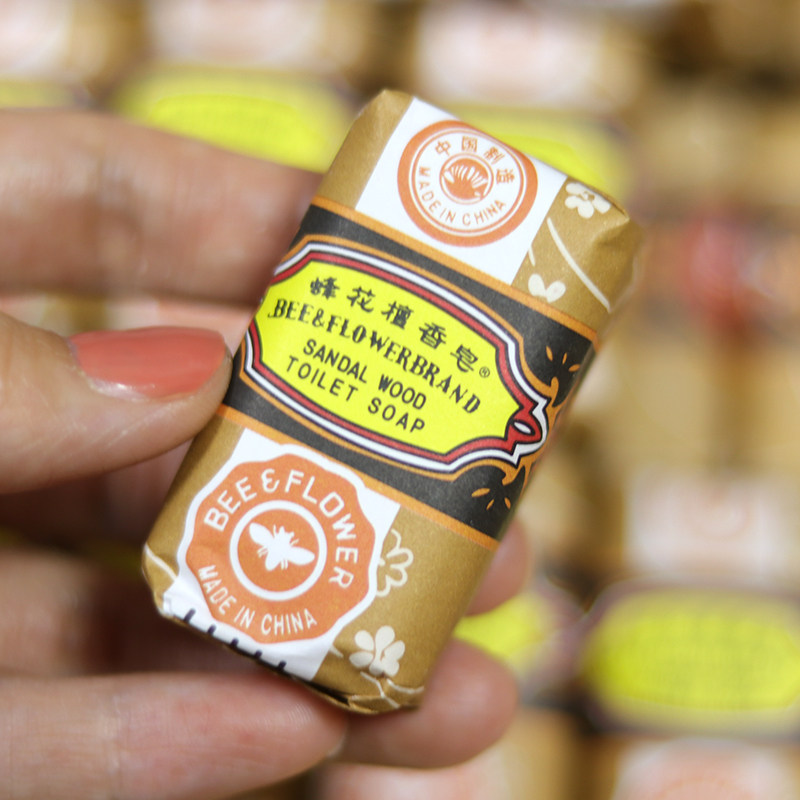 seven royi蜂花檀香皂洗化妆刷清洗海绵蛋手工皂橄榄油精油香皂,淘宝优惠券,粉丝福利购,淘宝优惠卷