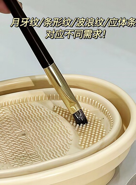 洗刷碗化妆刷清洗工具
