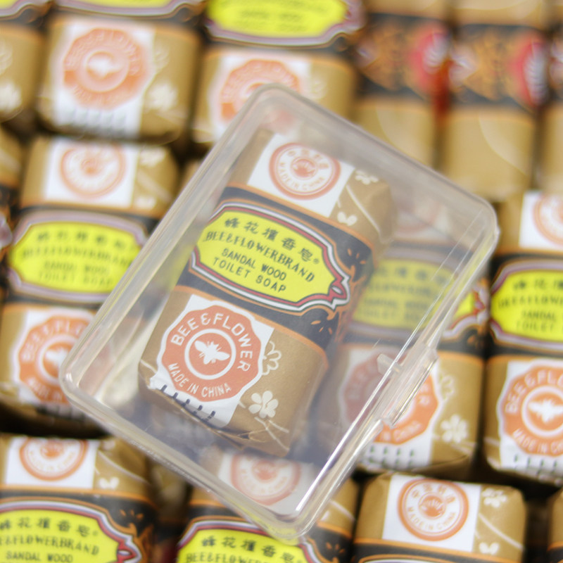 seven royi蜂花檀香皂洗化妆刷清洗海绵蛋手工皂橄榄油精油香皂,淘宝优惠券,粉丝福利购,淘宝优惠卷