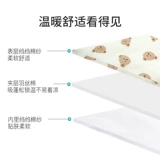 Хлопковое демисезонное одеяло для новорожденных для младенца, детская небольшая сумка, 3 мес.