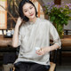 Silk Intertwined Floral Summer Pan-Button Tang Suit Women's Top