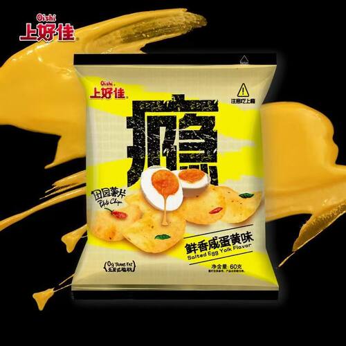上好佳田园玉米卷薯条薯片鲜虾片大包80g袋装膨化食品儿童零食 - 图3