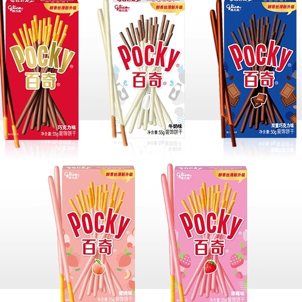 格力高pocky百奇涂层饼干棒条巧克力味草莓味牛奶抹茶包装随机发 - 图3