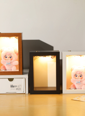 星星人泡泡玛特小野玩偶公仔展示盒立体相框拉布布装饰盲盒收纳框