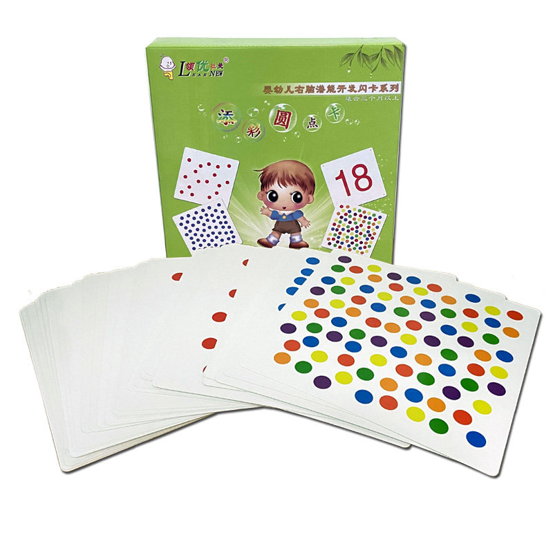 智乐 杜曼闪卡数字卡片圆点卡幼儿数学启蒙早教大卡 激发右脑开发,淘宝优惠券,粉丝福利购,淘宝优惠卷