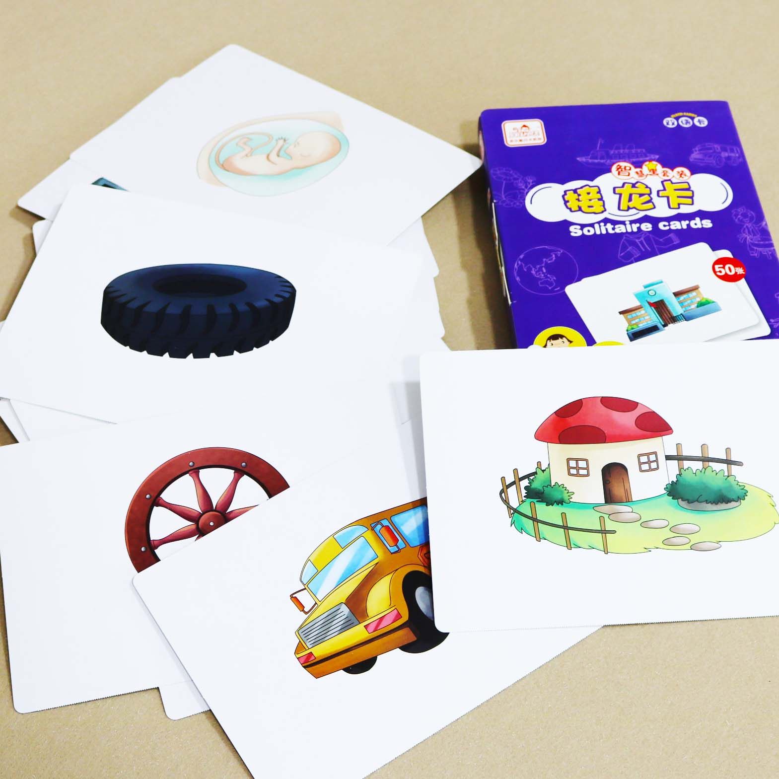 多乐智词语接龙卡 杜曼早教闪卡认知卡儿童右脑开发训练益智教具,淘宝优惠券,粉丝福利购,淘宝优惠卷