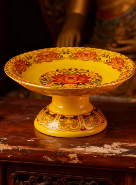 佛具用品大全家用莲花供奉套装