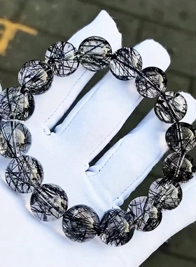 天然黑发晶手链黑银钛