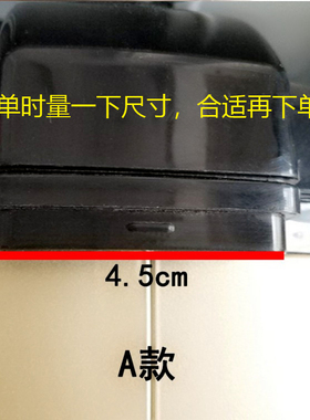 尚朋堂电压力锅集水盒 装水盒子 接水盒 接水杯原装配件 下单留言