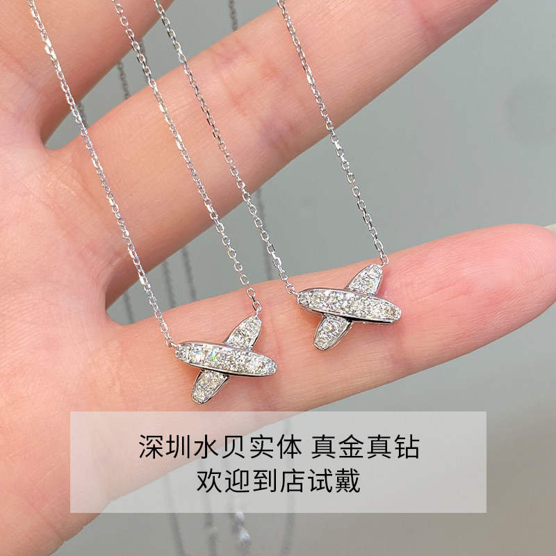 Full diamond cross necklace 18K gold natural real diamonds