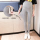 Maternity pants Modal thin leggings summer style
