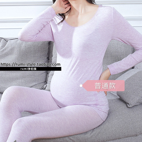 孕妇秋衣秋裤套装纯棉保暖产后喂奶衣春秋毛衫哺乳睡衣孕妇月子服 - 图2