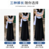Maternity pants skirt Modal bottoming Yamamoto pants summer thin style