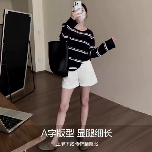 孕妇裤短裤秋款外穿大码托腹裤子女a字小个休闲西装裤夏秋打底裤 - 图0