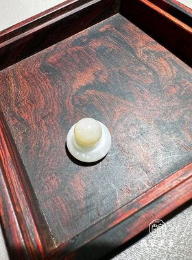 尚泉美玉粉色卡12圆珠新疆和田玉籽料留毛孔手工磨特色料手串配饰