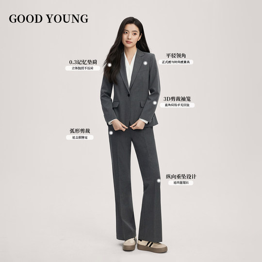 GOODYOUNG interview with women ashore suit suit