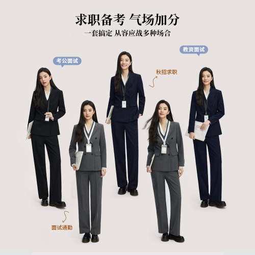GOOD YOUNG正装面试外套女士春职业考研复试穿搭高级感西装套装 - 图3
