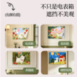 魔术贴电表箱遮丑装饰画客厅遮挡帘挂画布电源开关盒神器配电箱