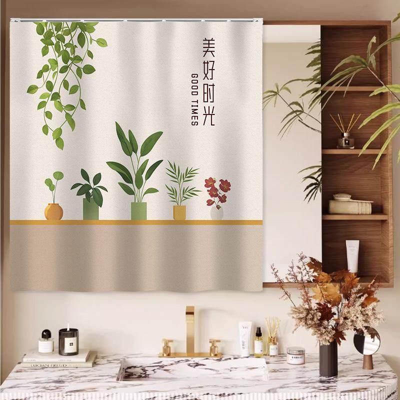 梳妆台镜子遮挡帘化妆镜子遮镜神器卫生间浴室柜洗漱台防水遮丑帘,淘宝优惠券,粉丝福利购,淘宝优惠卷